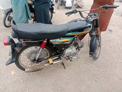ok baik hai koi Kam nai hai  koi Kam nai hai