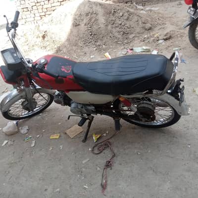oh ha chalti ha. 0321 bilkul feck ha6635067 ha.