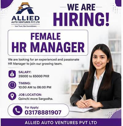Female HR Manager Required – Qainchi More Sargodha