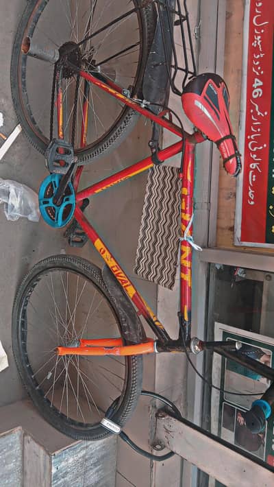 cycle