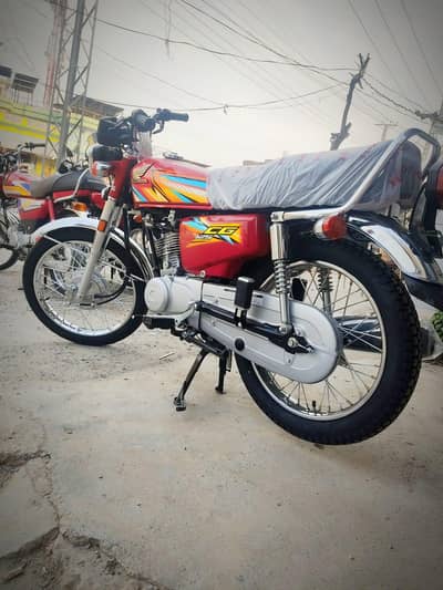Honda 125 2026