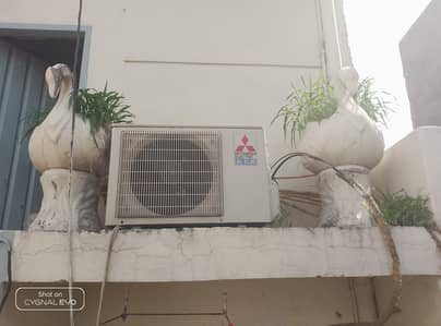 Mitsubishi AC — Powerful Cooling, Premium Comfort