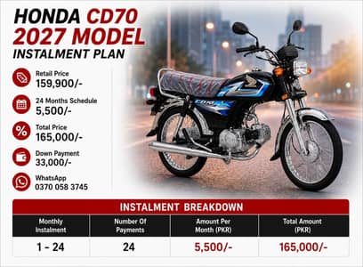 Honda CD70 2027 For Sale Bina Sood