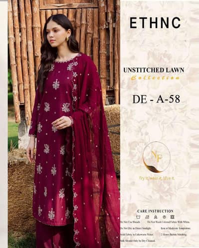 BRAND NAME ETHNIC