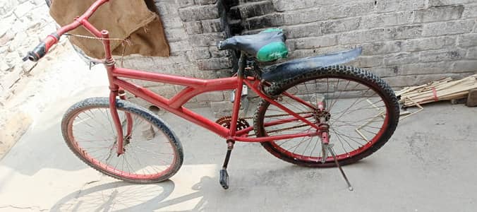 Red color Urgent sall