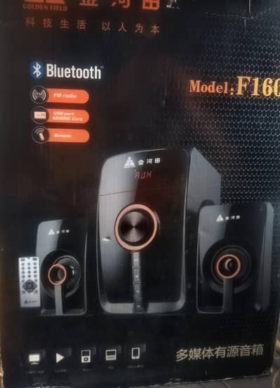 GOLDEN FIELD BLUE TOOTH SPEAKER  NON WIRE LESS