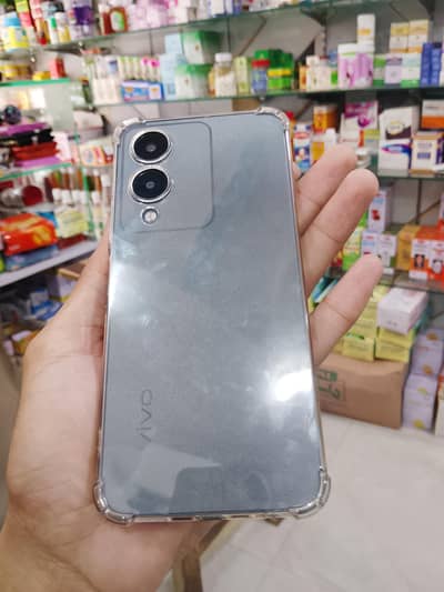 Vivo Y17