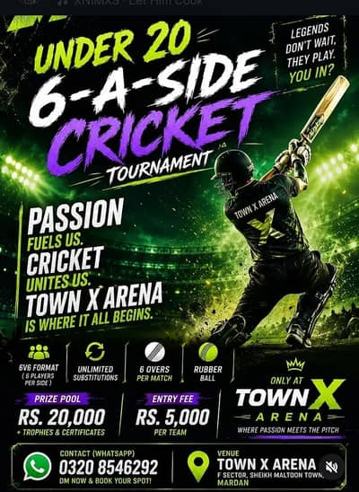 Under 20 cricket tournament