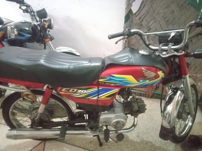 Honda CD 70 2021