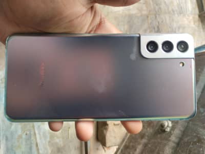 Samsung Mobile S21