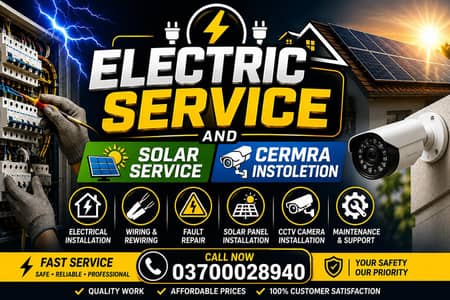 Home Wiring | Solar | CCTV Camera Installation