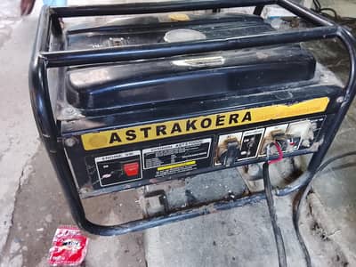 astrakoera 2500w Generator