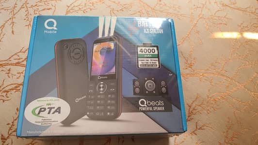 Battery Ka Sultan Box Pack Official PTA Dual Sim Memory Card