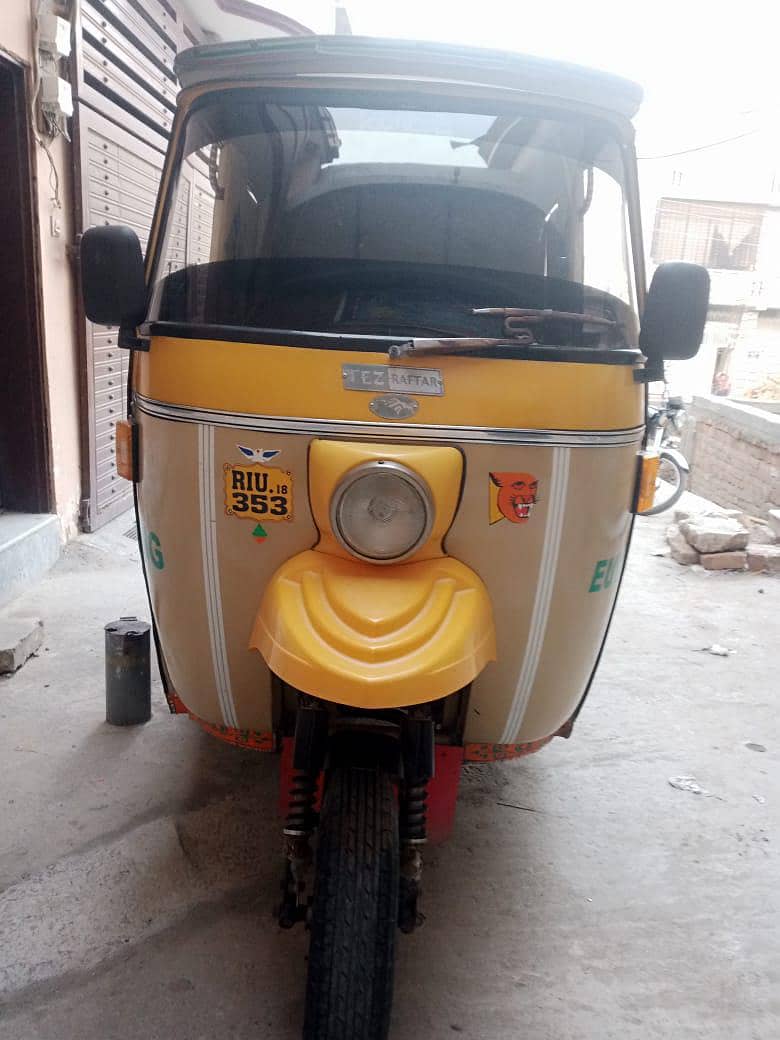 atu r 6