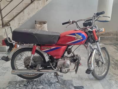 1992 cd 70