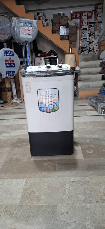 single washing machines