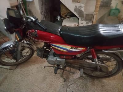 Honda CD 70 2014
