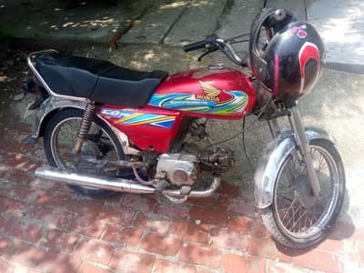 Honda CD 70 Model 1984