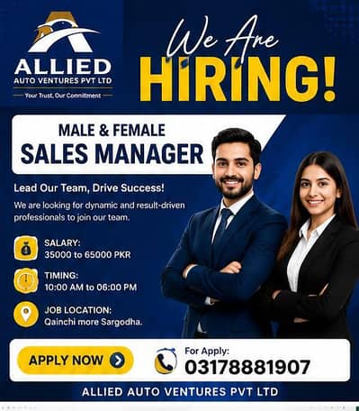 Male & Female Sales Manager Required – Sargodha