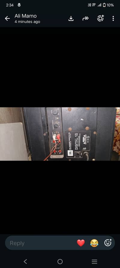 Jbl bass tube