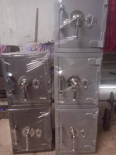 sazi 12 inch 15 inch