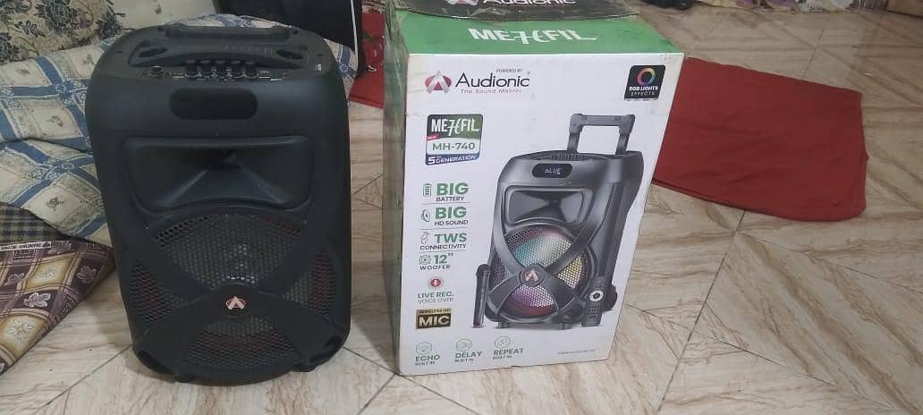 Audionic Speaker 7