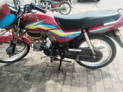 honde CD 70 dream