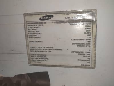 Samsung dobule door Refrigerator