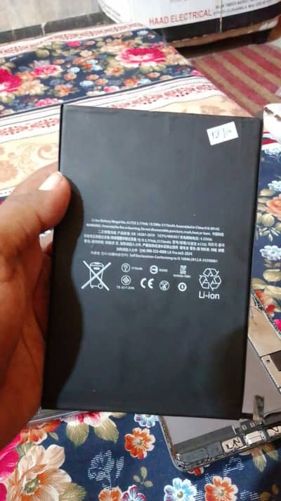 ipaid mini 5