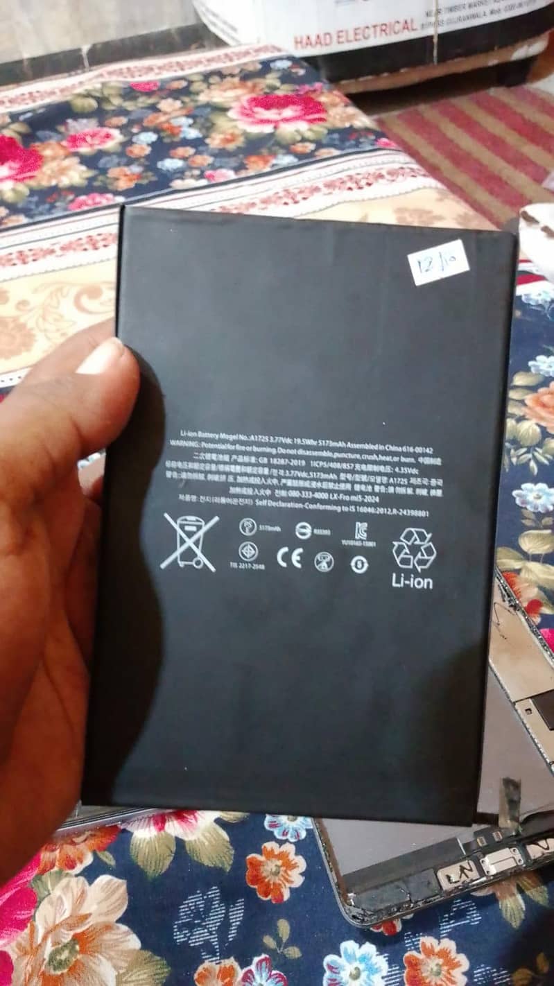 ipaid mini 5 0