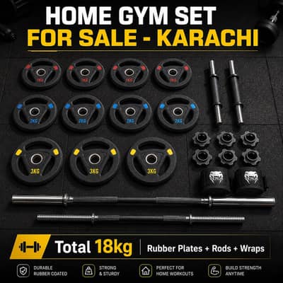 Complete home set