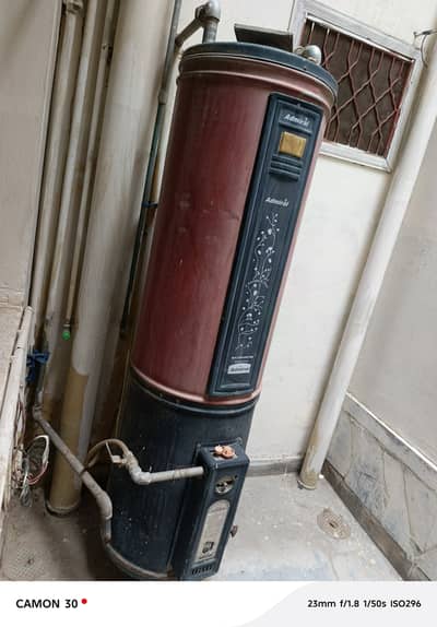 Admiral Geyser 35 Gallon Full Size | Water Heater | Hot Water Geyser
