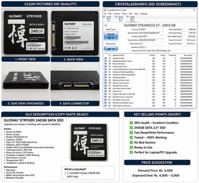GLOWAY STRYKER 240GB SATA SSD
