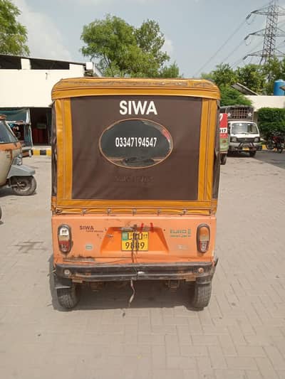 used auto rikshaw
