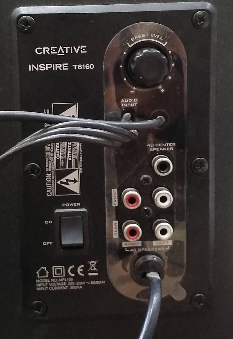 Sound System 1