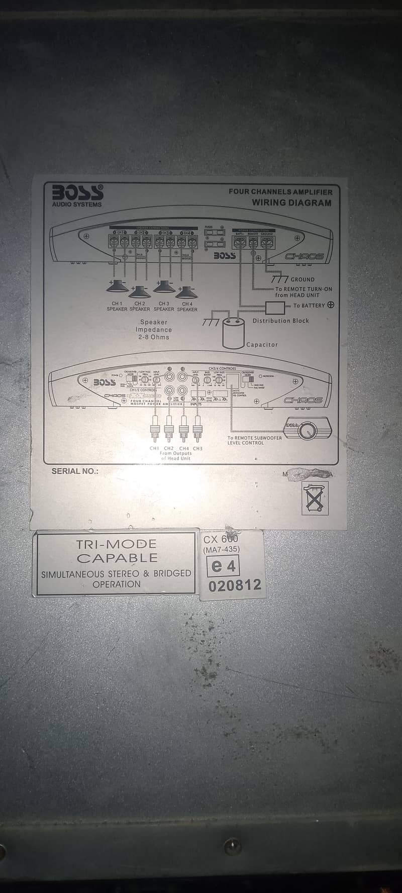 Sound System 7