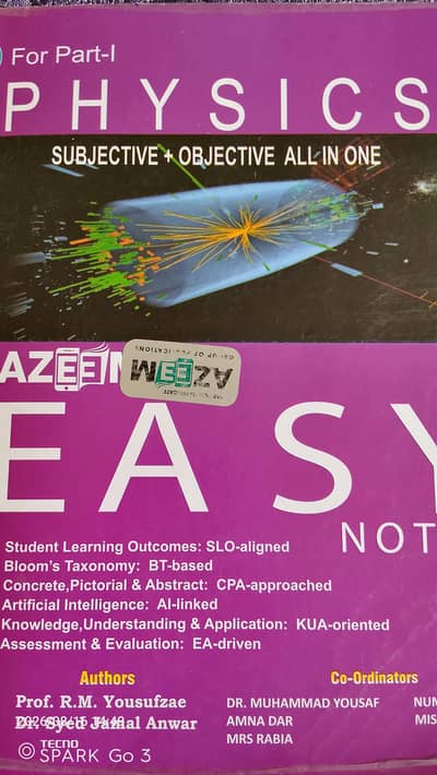 Fsc 1st year books latest
