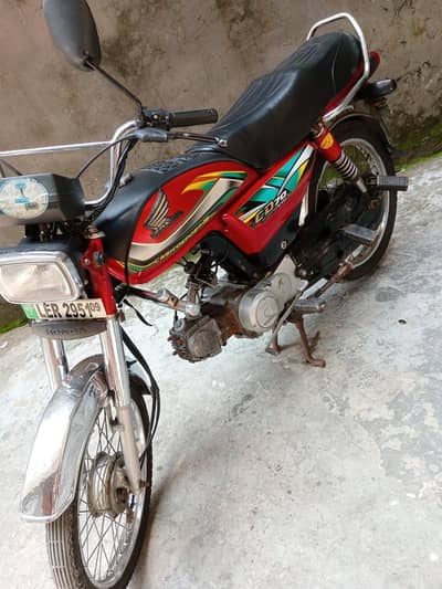 dhoom cd 70
