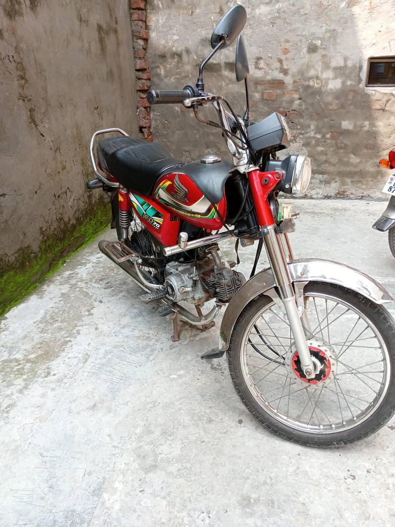 dhoom cd 70 2