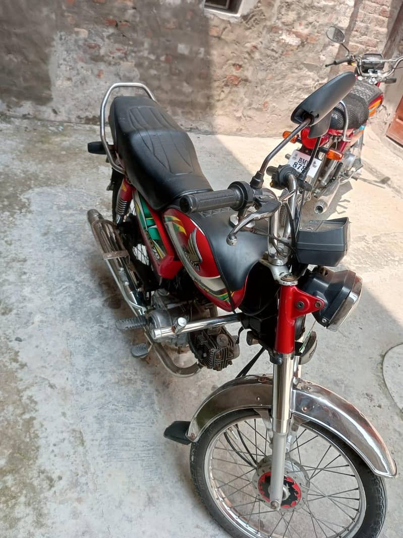 dhoom cd 70 3