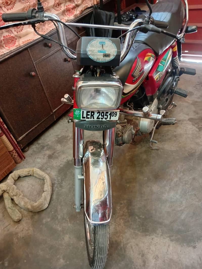 dhoom cd 70 4
