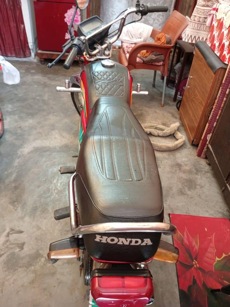 dhoom cd 70 5