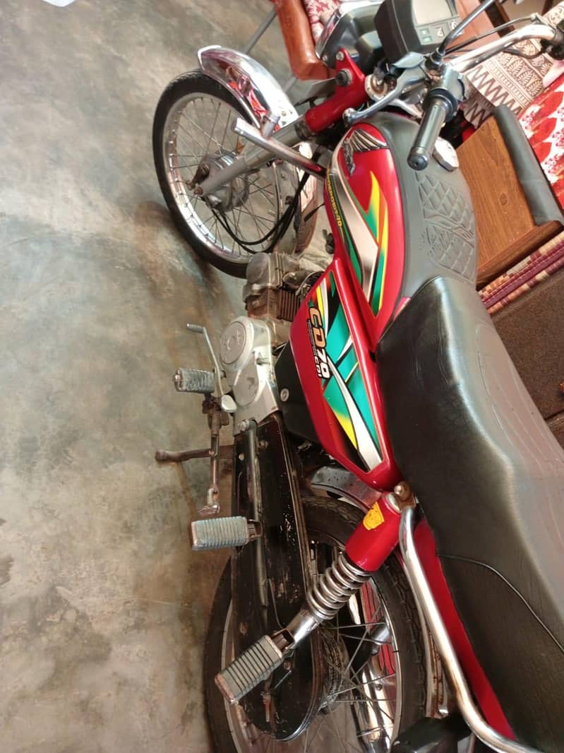 dhoom cd 70 6