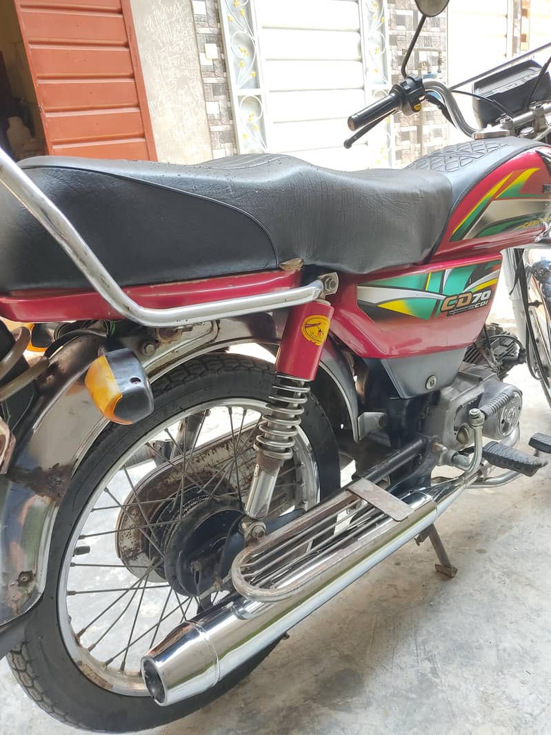 dhoom cd 70 9
