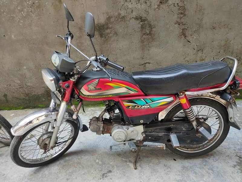 dhoom cd 70 10