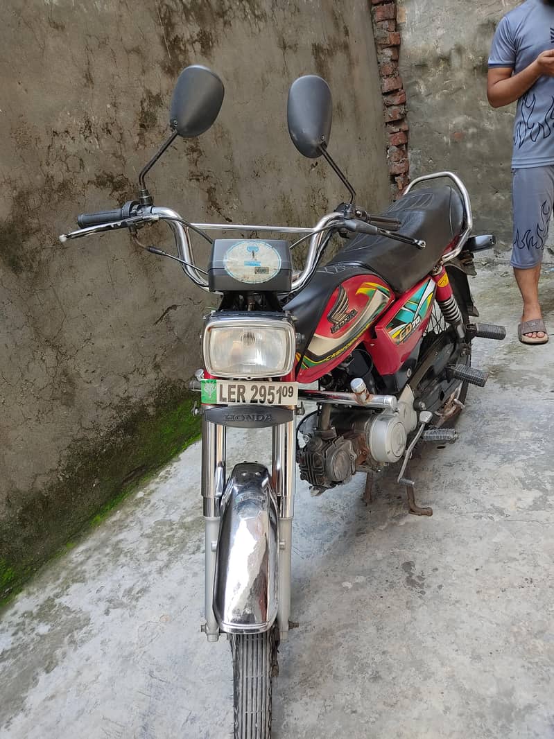 dhoom cd 70 11