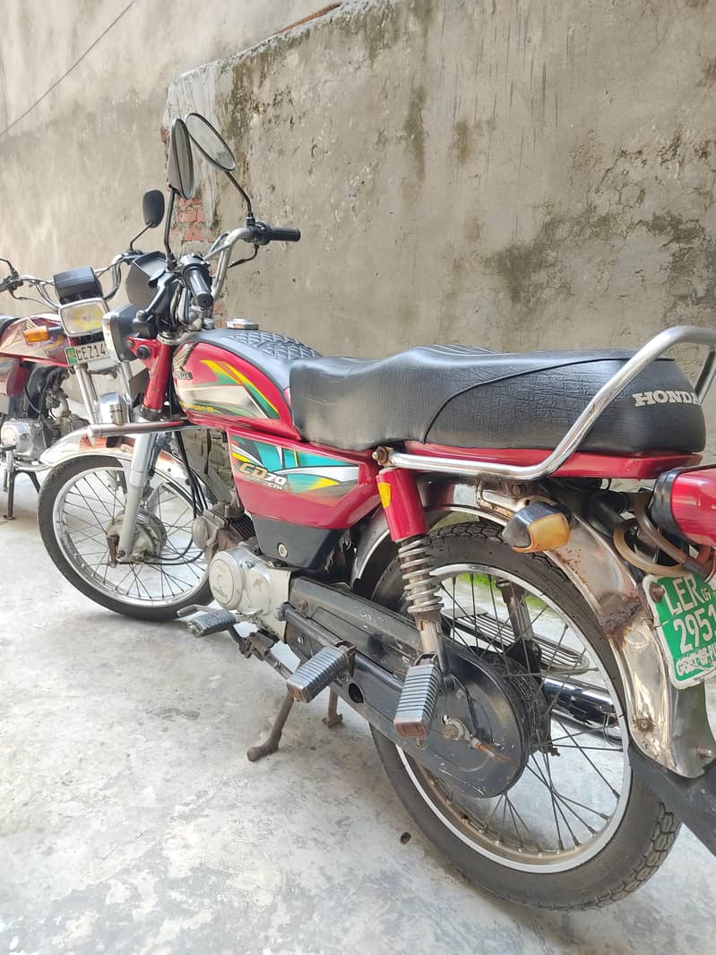 dhoom cd 70 12