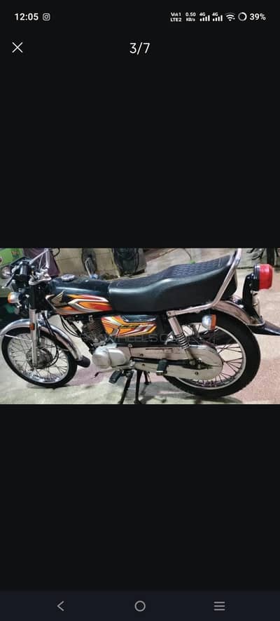 Honda 125