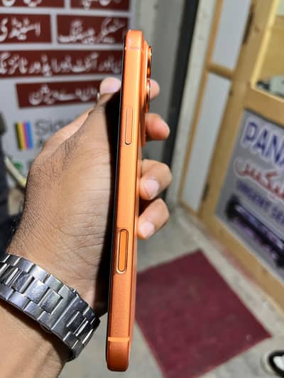 Apple iPhone 17 Pro Max jv
