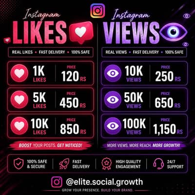 Instagram , Tiktok Youtube Followers, Likes and Views